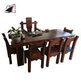 老船木中式茶桌椅组合实木大茶台仿古家具功夫茶几大堂客厅茶艺桌