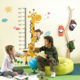 新款DIY卡通可爱儿童房可移除客厅书房装饰墙贴班级布置贴纸