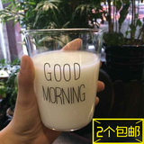 2支包邮微波炉牛奶杯good morning玻璃果汁早餐杯日本chabbit同款