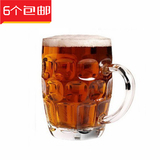 6支包邮 啤酒杯带把大玻璃啤酒扎杯菠萝310ML570ML650ML奶茶杯