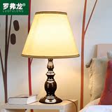 台灯 卧室床头灯创意节能灯欧式简约现代温馨宜家装饰调光小台灯