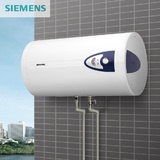 SIEMENS/西门子 DG50103TI 电热水器 50L节能储热式正品联保
