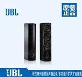 JBL CBT 50LA线阵列音柱音箱 演讲会议室 扩声扬声器 全新正品