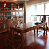 新中式书桌定制刺猬紫檀家具花梨木书桌红木办公桌苏梨京瓷书桌