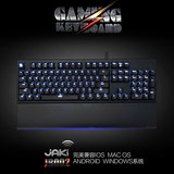 台产JAKI JB001/JB002 有线无线双模式 蓝牙背光CHERRY轴机械键盘