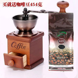 YAMI 3503加厚实木手摇磨豆机 家用咖啡豆手动研磨机 可设粗细