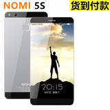 正品糯米NOMI 5S手机指纹4G手机5.5寸八核金属机身双卡智能手机