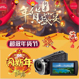 Sony/索尼 HDR-CX450高清闪存数码摄像机家用DV 索尼CX405升级版
