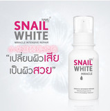小米蕉泰爱代购 泰国SNAIL WHITE奇迹小白瓶蜗牛精华液 美白修复