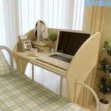 大学生 宿舍神器简易上铺实木 床上用电脑桌 笔记本书桌