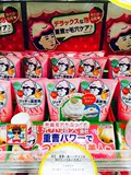 日本代购 现货 石泽研究所草莓限定小苏打毛孔抚子黑头洁面洗面乳
