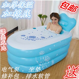 水迪简易折叠浴缸家用充气加厚浴桶成人沐浴泡澡桶保温塑料洗澡桶