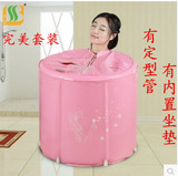 塑料泡澡桶成人折叠沐浴桶简易洗澡桶浴盆固定坐垫保温盖家用浴缸