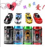 超小迷你型遥控车充电易拉罐可乐跑车高速漂移赛车模儿童玩具汽车