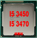 Intel/英特尔 i5-3470  I5 3450 CPU1155 质保一年  回收CPU 硬盘