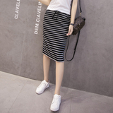 韩版夏季新款黑白小条纹包臀半身裙子休闲中长过膝铅笔半截裙女士