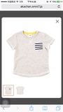 日本原单阿卡佳SIMPLE FREE驱蚊男女童短袖灰色纯色条纹口袋T恤