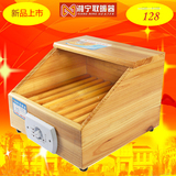 湘宁实木节能取暖器电器小太阳烤火桶烤火盆家用办公取暖暖脚器