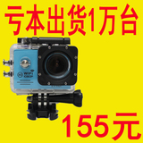 SJ7000山狗7代运动相机1080P高清SJ9000摄像机DV运动FPV航拍wifi