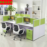 武汉办公家具4人位屏风办公桌职员电脑桌组合屏风工作位新款热卖