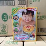 批发日本进口面包超人花洒宝宝儿童洗澡戏水喷水1-6岁益智玩具