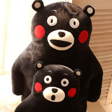 原版熊本熊公仔毛绒玩具娃娃日本黑熊公仔泰迪熊玩偶抱枕生日礼物