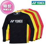 韩国正品yy尤尼克斯YONEX 羽毛球服 男女款长袖上衣T恤秋冬圆领球