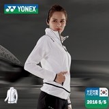 yonex羽毛球运动服 2016新款尤尼克斯羽毛球服 长袖女款白色修身