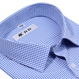 开开男士长袖衬衫 商务休闲蓝色格子时尚版中年男装新款男式衬衣