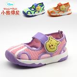 阿福贝贝小熊维尼童鞋1-3岁宝宝学步鞋男童女童网鞋儿童夏季凉鞋