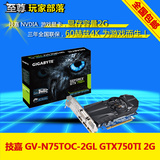 技嘉 GV-N75TOC-2GL GTX750TI 2G 刀卡半高 游戏显卡 ITX HTPC