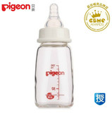 正品贝亲标准口径玻璃奶瓶120ml 新生儿宝宝标口奶瓶  AA87  包邮