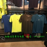 耐克正品 NIKE DRI-FIT AEROREACT 男子跑步T恤 速干短袖 717973