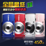 Canon/佳能 PowerShot A2600 非二手 数码照相机高清摄像 家用