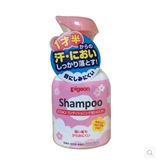 日本原装贝亲Pigeon宝宝婴儿儿童泡沫型洗发水弱酸性350ML花香