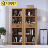 白橡木纯实木书柜书架自由组合 整装现代简约书橱展示柜子置物架