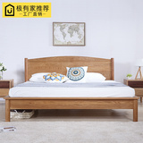 实木床1.8米双人床 白橡木家具 环保原木色婚床 木蜡油无漆卧室床