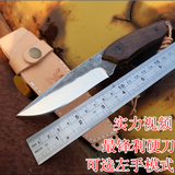 最锋利的刀纯手工锻打刀具高硬度直刀登山野营刀户外木柄刀猎刀