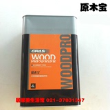 硅基【原木宝】木材防裂防腐保护剂 可涂型 有机硅木材防水剂20L