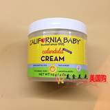 美国正品加州宝宝 婴儿童用品金盏花面霜天然有机保湿乳滋润