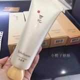 香港专柜代购 Sulwhasoo/雪花秀玉容面膜  撕拉面膜  150ml