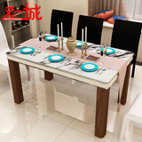 又一城小户型餐桌现代简约大理石方形创意餐桌时尚烤漆餐桌椅组合