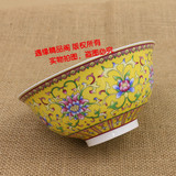 仿古乾隆年制 粉彩 黄釉 花朵纹 瓷碗 瓷器 茶碗  艺术瓷碗 摆件