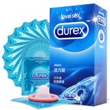 杜蕾斯12只活力装避孕套超薄持久颗粒狼牙成人计生用品安全套包邮