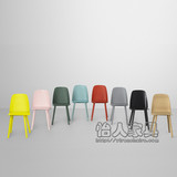 Muuto Nerd Chair实木餐椅北欧时尚个性创意单椅设计师椅样板房椅