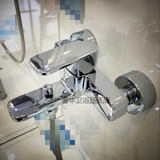 TOTO卫浴  艾普索系列浴室挂墙式淋浴花洒浴缸龙头DM330全铜镀铬