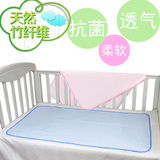 竹纤维尿垫宝宝专用防水尿垫婴儿超柔软可洗隔尿床垫春秋季冬季