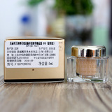 DIOR迪奥花蜜活颜丝悦精华粉底霜5ml 010象牙白 国内专柜正品