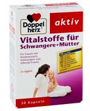 德国Doppelherz双心孕妇哺乳期营养片叶酸+DHA+矿物质维生素现货