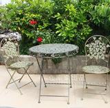乡村花园叶片造型做旧绿色桌椅三件套 复古可折叠铁艺桌椅套件